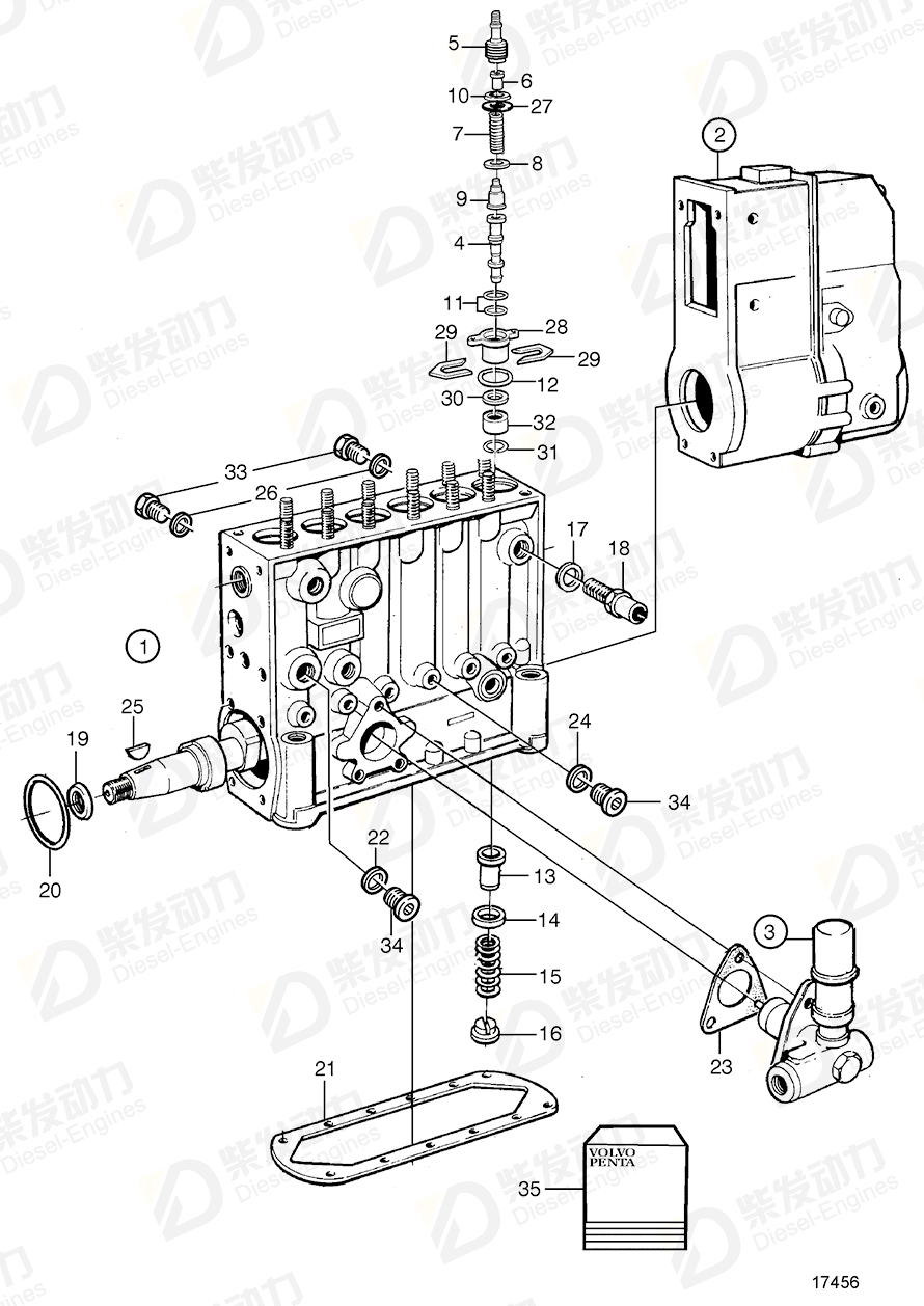 volvo penta Sealing ring 11994488 Drawing volvo penta Sealing ring 11994488 Drawing